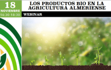 cartel-webinar-bio