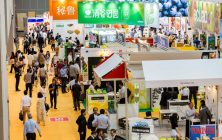 ASIA-FRUIT-LOGISTICA-2017-5