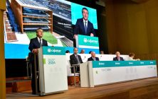 asamblea-general-cajamar-2024-nuevo-consejo-rector-15385