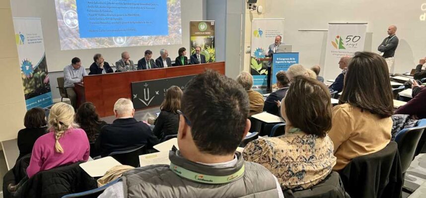 congreso-ingenieria-agricola-01-002