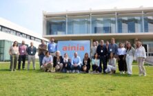 AINIA