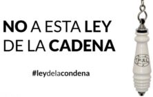 ley-de-la-cadena