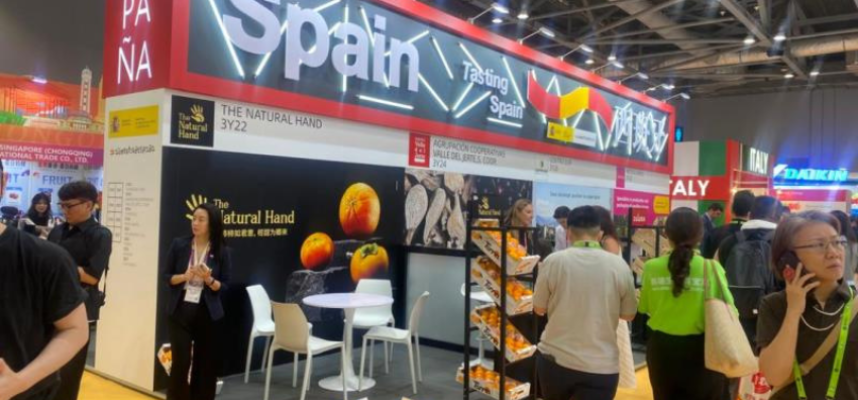 asia-fruit-logistica